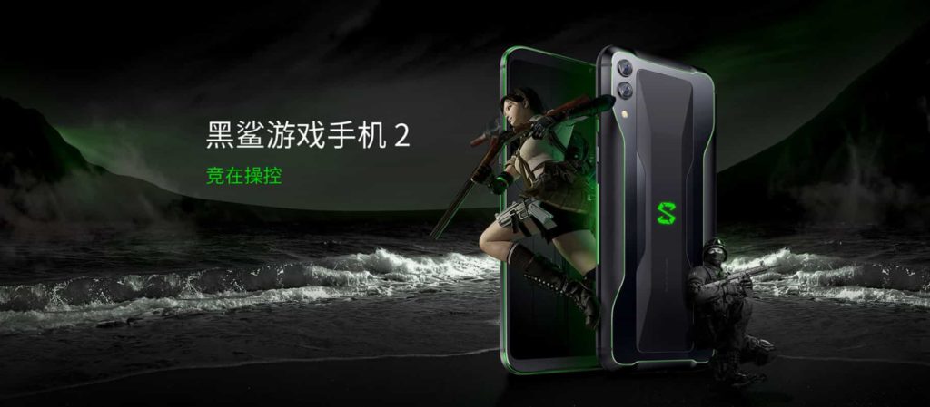 Xiaomi Black Shark 2
