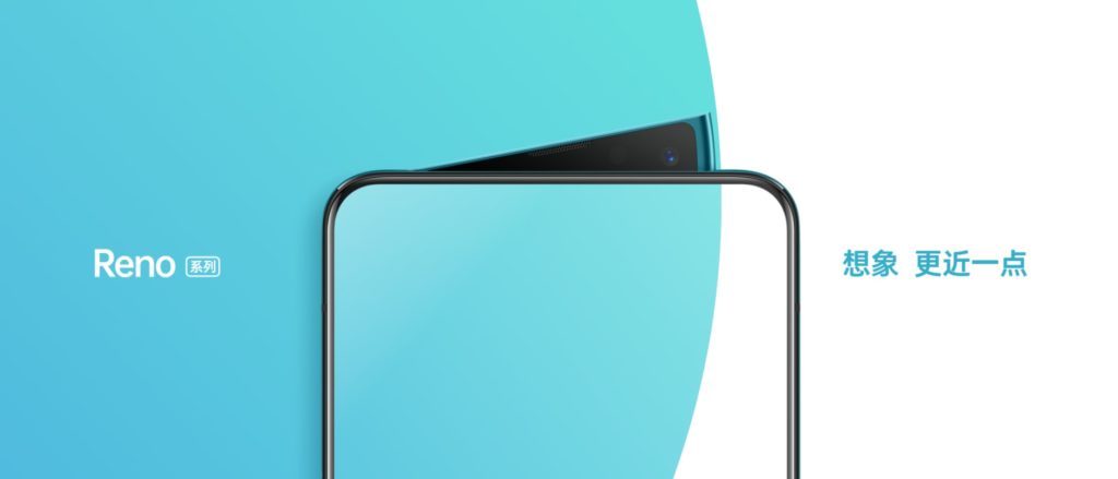 Oppo Reno